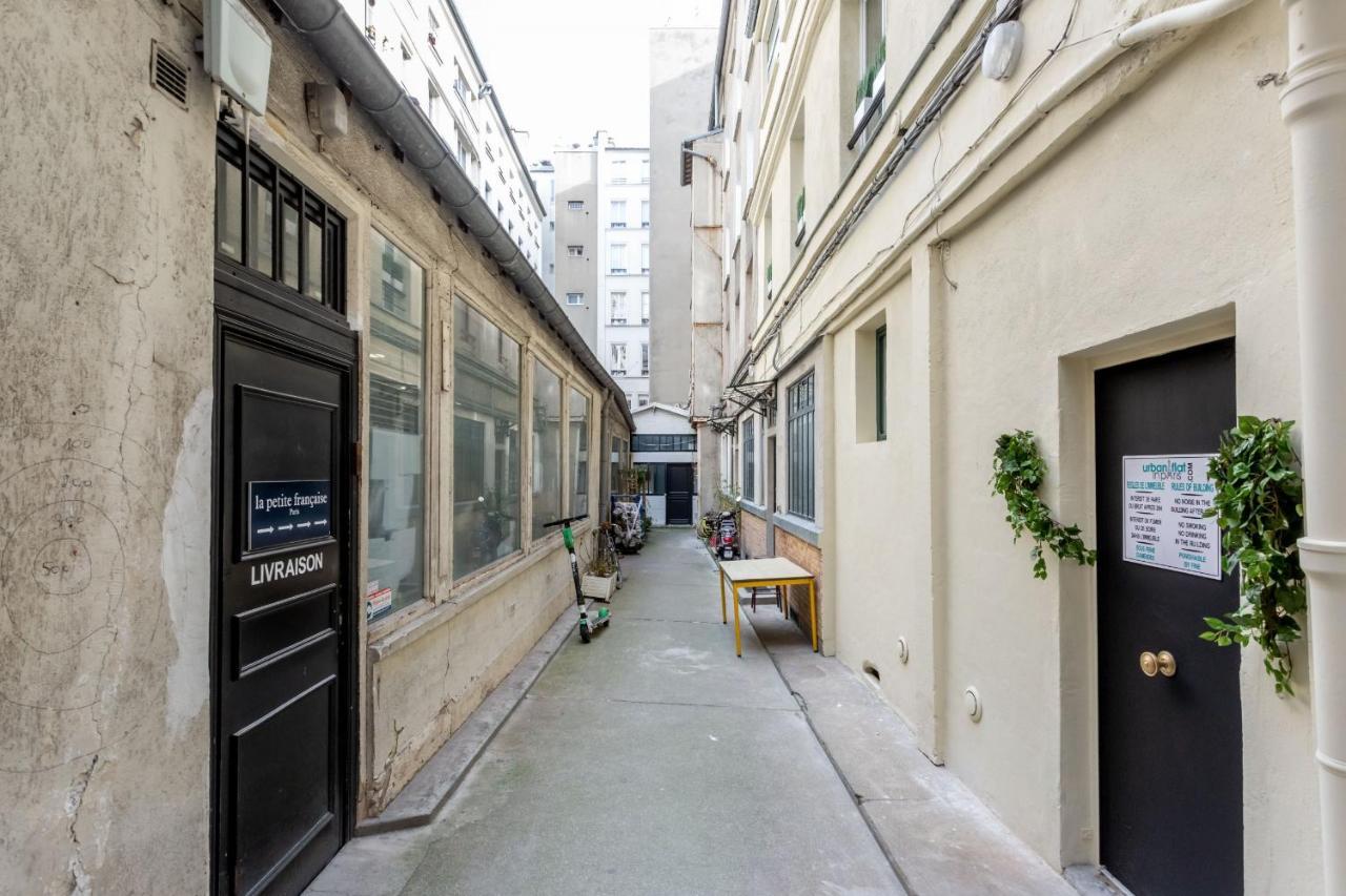 114 - Urban Saint Denis Couture Apartamento Paris Exterior foto